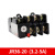 热过载继电器JR36-20规格0.25A~22A铜件热过载保护继电器嘉博森 3.2-5A