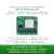 娇鹿 核心板UltraScale Zynq MPSOC ZU15EG 开发版（MLK-CM05-9EG-IOMAX(-2)）