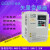 VCD1000/2000单相220v麦孚安达变频器0.4-0.75-1.5-2.2kw三相380v 075KW 380V