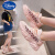 迪士尼（Disney）女童运动鞋2021春秋新款童鞋儿童跑步鞋夏季飞织透气男童椰子鞋 6823紫色 (软鞋底飞织鞋面) 26码内长16.6cm