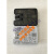 Bose sounink mini2蓝牙音箱电源充电器5V 16A耳机适配器 充电器+线(白)micro USB
