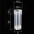 2ml子收进样杯样品杯普析耶拿岛津石墨炉自动进样器样品管瓶 1.2ml PP材质  2000只/包