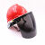 适用配安全帽防护面罩屏具打磨焊工专用支架带工地脸部透明紫 单独透明面屏一张(不含支架安全帽)