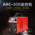 从豫 美规欧规迷你小型电焊机ARC-300 ARC-300 一台价 