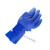 遄运耐油浸塑手套工业耐酸碱防腐蚀防水蓝色耐用手掌磨砂 XL 博尔格801耐油手套（10双）包邮