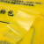 新料加厚平口手提 垃圾袋医院废物包装袋 黄色垃圾袋 手提特厚70X8050只装