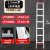 铝合金伸缩直梯子工程户外单梯折叠抽拉爬梯室外升降8米楼梯 1.5mm厚5米伸缩直梯(可伸到4.5米