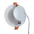 简鼎JD7413 LED筒灯(7w) 5700K IP20 (计价单位：个)白色