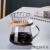 PHAEDRA手冲咖啡壶分享壶玻璃滤杯漏斗套装挂耳咖啡壶手冲过滤器家用 300ml壶+小号过滤器+滤纸