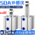 外牙薄型气缸 SDAS80/SDA80*5/10/15/20/25/30/40/50/75/100- SDA80x10-SB外螺纹带磁