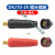 定制适用电焊机快速接头欧式焊把线快速接头配件公母电缆插头插座 DKJ35-50 红色插座部分250型+31