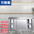 万普盾（WANPUDUN）不锈钢推拉门工作台厨房打荷台操作台切菜柜单侧推拉门1200*600*800mm