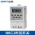 正泰（CHNT）定时器时控开关220V路灯电源水泵时间控制广告牌时空 NKG1 AC220V