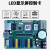 LS-C2M C4M网口U盘广告牌主板滚动全彩led显示屏异步控制卡 C2M 异步控制卡