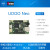 UDOO Neo 开发板 NXP i.MX 6Solox 9轴传感器WIFI蓝牙4.0双处理器 翠绿色 不需要 FULL