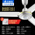 艾美特（AIRMATE） 吊顶吊扇全新升级1.4米56吋三叶大风力工业扇安静楼顶扇铁叶【可开正规发票 3叶直径1.2m 【75W】