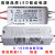 先奇精久LED驱动电源隔离恒流智能IC驱动器12w24w36w镇流器变压器 精久驱动器(37-45W)