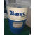 定制巴索切削液Blasocut2000CF/Universal4000CF-MD水溶性金属加工液 Blasocut 2000CF (208升)