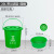 冰禹 BYrl-130 厨房手提垃圾桶带盖厨余垃圾 农村小区分类餐厨干湿分离桶 绿色20L圆桶+盖+滤网 厨余垃圾