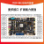 畃为 迅为RK3588开发板Linux安卓瑞芯微国产化工业ARM核心板AI人工智能 国产化商业级16G+64G连接器版 3588开发板7寸MIPI屏