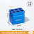 冰盒实验室用低温金属冰盒pcr离心管ep管塑料冰盒96孔 金属冰盒 6孔方形尖底(适配