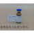 野百合碱 实验标准品 Crotaline对照品 CAS 315-22-0 98% 20㎎ 20毫克 开价  标准品