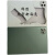 杂牌X30 TablePC国产平板后盖学习机外壳玻璃壳X95pro 101214寸 金属平板后盖R款式