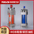轻型拉杆液压油缸MOB32*50/100/150/200/250/300-1000 MOB32缸径 行程50mm