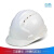 头盔舒适防撞logo印字编号反光施工V型装修搬运工铁建安全帽定制 三筋特硬(按钮款)白色-D67