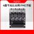 ALINX FPGA开发板配4路PHY 1000M千兆以太网口模块LPC FMC子板子卡FL2121 FL2121