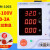 适用0-30V5A可调直流稳压电源60V5A可编程四位带功率数显程控电源 eTM-1003(100V3A)