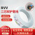 德力西电缆线RVV2芯软线护套线0.5-6平方国标铜芯电源线100米 黑色 2芯 1.5平方毫米