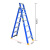 稳耐（werner）DP6007CN梯子玻璃钢双侧七步人字梯2.1米绝缘电工梯折叠登高梯多功能爬梯电力电信工程工业梯