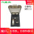 A828机床组合插座通信盒20A网口USB串口DB9富崎fuzuki M0111迷你型 网口USB串