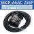 欧姆龙全新E6CP-AG5C-C 256P/R   E6CP-AG5C 256P/R E6CP-AG5C 256P/R