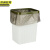 京洲实邦 大号方形颜色随机发货1个装 简约手提垃圾桶卫生间塑料垃圾桶JZSB-HKHF08