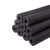 纳仕德LT0204 橡塑保温管太阳能空调水管防冻管套 黑色内经20mm*厚度16mm*1.9m