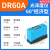 东如光泽度仪DR60A大理石油漆DR61S石材瓷砖家具地板高精度测光仪 DR60A/经济型/0-199GS
