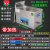 打印喷头喷油嘴超声波清洗机汽修工业大功率超音波清洗器脱气降噪 JT-113T 1.3L常规款+滤波降噪-