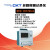 无纸记录仪多路温度测试仪数据记录仪测温仪温度巡检仪 接线端子部分定制 CKT10006464通道