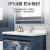 四季沐歌（MICOE ）多层木浴室柜套装 洗漱台洗脸盆洗手台柜卫生间组合X-GD026(80) 普通镜柜蓝款