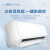 海信（Hisense）空调大1.5匹挂机 新一级能效 节能变频 冷暖防直吹 大导风板 母婴级wifi智控 KFR-35GW/H520-X1