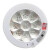 玉固 LED声控感应吸顶灯光控走廊小区楼道过道工程消防应急人体感应灯 5W-声控感应型+光控-直径10cm