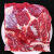 亲丰牛肉新鲜原切牛上脑整块生牛肉黄牛肉火锅食材肉类生鲜 牛上脑3斤装【实惠】