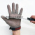 定制法国钢环焊接防割手套钢丝金属不锈钢铁手套 黑色 单只售价欧码偏大 M