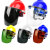 邦固 焊接防护罩头戴式焊帽 【红】安全帽+支架+茶色屏
