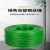 安达通 绿色包塑钢丝绳 工程胶皮钢丝绳晒衣架窗户牵引线 3mm(50米)