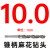 钻头 锥柄麻花钻头 钻花钻咀梅花钻头 HSS高速钢钻头8-47.5mm 10 mm上工锥钻