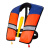 畅镭 救生衣防汛应急救灾钓鱼船用专业工作水域救援 双气囊自动充气救生衣