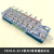 FK10-II-32FK10-II-33FK10-II-44断路器辅助开关底盘车常开常闭 FK10-II-60（6常闭）